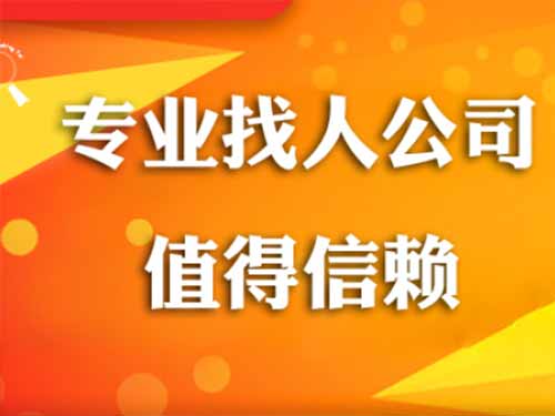 鄂伦春旗侦探需要多少时间来解决一起离婚调查